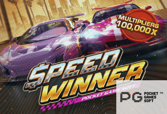 Speed Winner